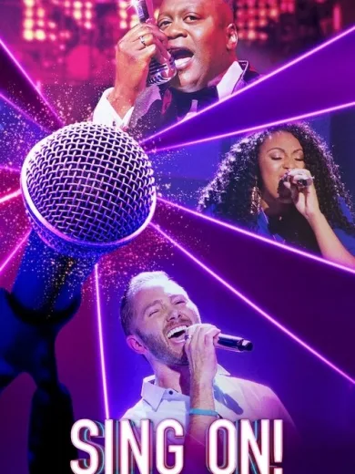 Sing On! ΗΠΑ / Sing On!