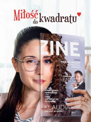 Αγάπη στο Τετράγωνο / Miłość do kwadratu