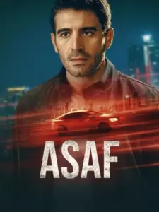 Ασάφ / Asaf