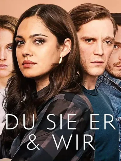 Η Τετράδα / Du Sie Er & Wir