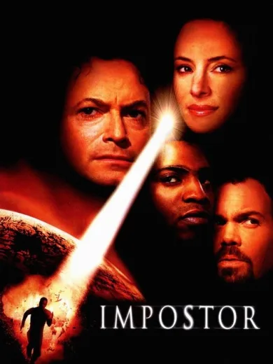 Διπλή Ταυτότητα / Impostor