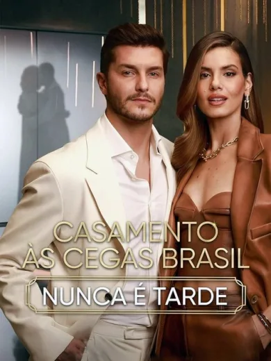 Ο Έρωτας Είναι Τυφλός: Βραζιλία / Casamento às Cegas: Brasil