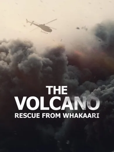 Το Ηφαίστειο: Διάσωση από το Γουακάρι / The Volcano: Rescue from Whakaari