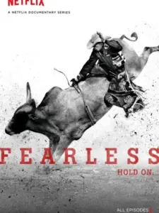 Ατρόμητοι / Fearless