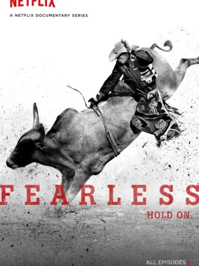 Ατρόμητοι / Fearless