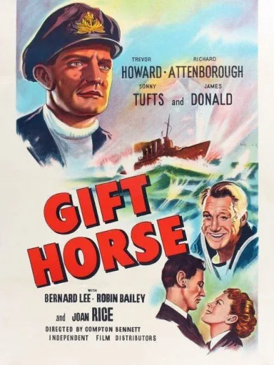 Gift Horse