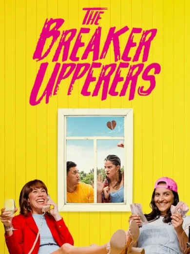 The Breaker Upperers
