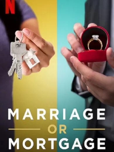 Γάμος ή Δάνειο / Marriage or Mortgage