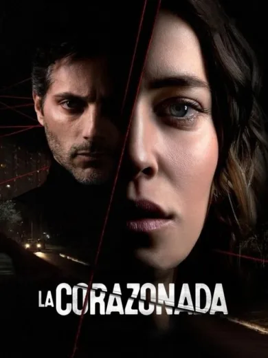 Διαίσθηση / La corazonada