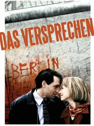 Das Versprechen