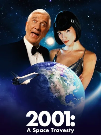 2001: Τα οπίσθια του διαστήματος / 2001: A Space Travesty