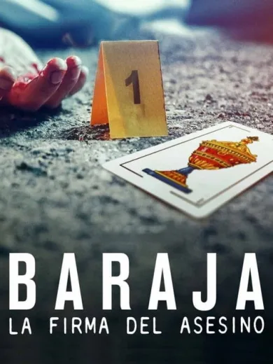 Ο Δολοφόνος με τα Τραπουλόχαρτα / Baraja: La firma del asesino
