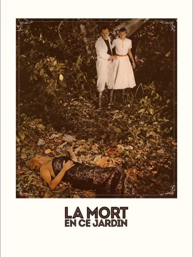 La Mort en ce jardin