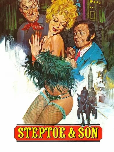 Steptoe & Son