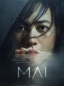 Mai