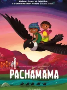 Πάτσαμαμα / Pachamama