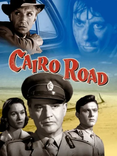 Cairo Road