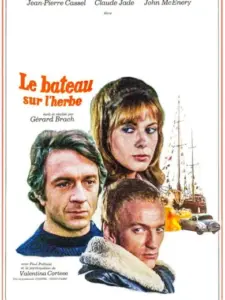 Η Βάρκα στο Γρασίδι / Le Bateau sur l’herbe