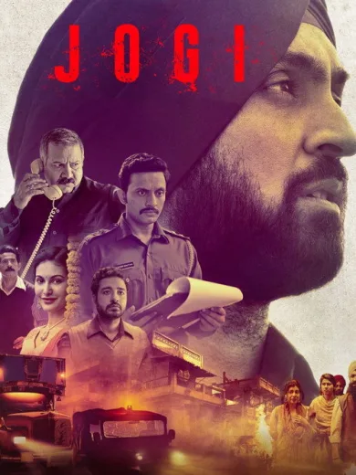 Jogi