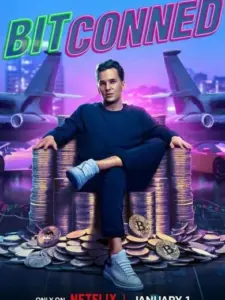 Bitconned: Η Μεγάλη Απάτη / Bitconned