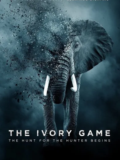 Το Παιχνίδι του Ελεφαντοστού / The Ivory Game