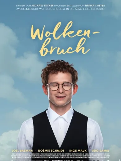 Wolkenbruchs wunderliche Reise in die Arme einer Schickse