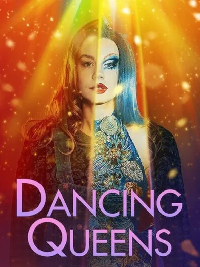 Dancing Queens