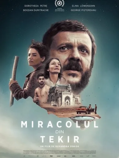 Το Θαύμα του Τεκίρ / Miracolul din Tekir