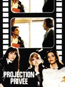 Ιδιωτική Προβολή / Projection privée