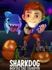 Sharkdog: Φανταστικό Χάλοουιν / Sharkdog’s Fintastic Halloween