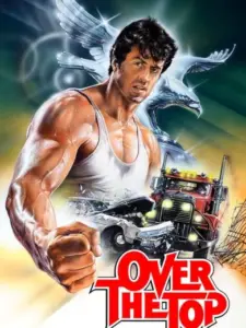 Όλα για όλα / Over the Top