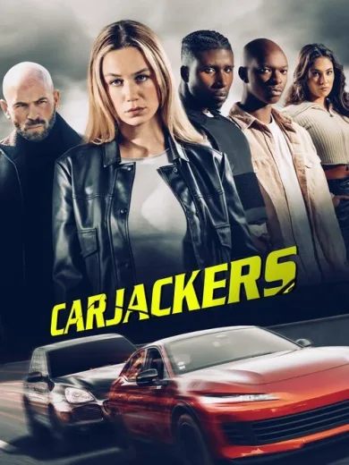 Κλέφτες Αυτοκινήτων / Carjackers