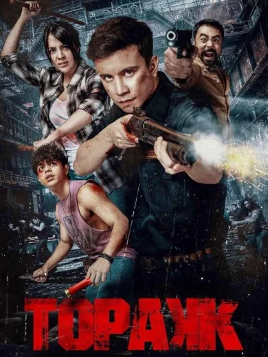 Topakk