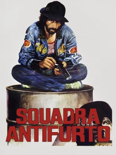Ομάδα Κρούσης / Squadra antifurto
