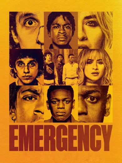 Έκτακτη Ανάγκη / Emergency