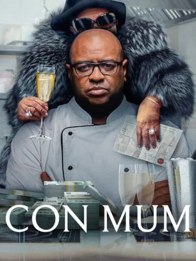 Η Κομπίνα της Μαμάς / Con Mum