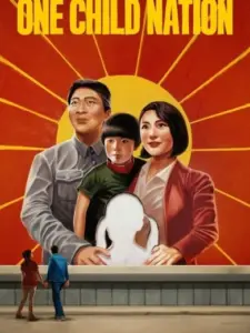 Το Έθνος του Ενός Παιδιού / One Child Nation
