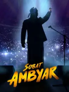 Sobat Ambyar