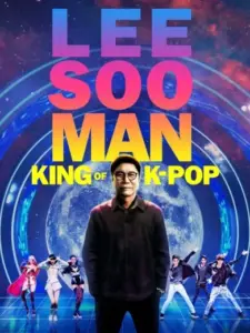 Lee Soo Man: King of K-Pop