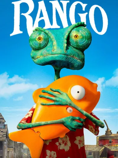 Rango