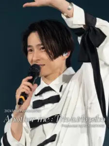 2024 Live Performance Another me : The otherside Presented by KEN MIYAKE