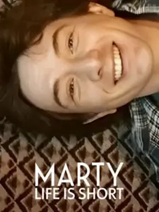 Μάρτι, η Ζωή Είναι Μικρή / Marty, Life Is Short
