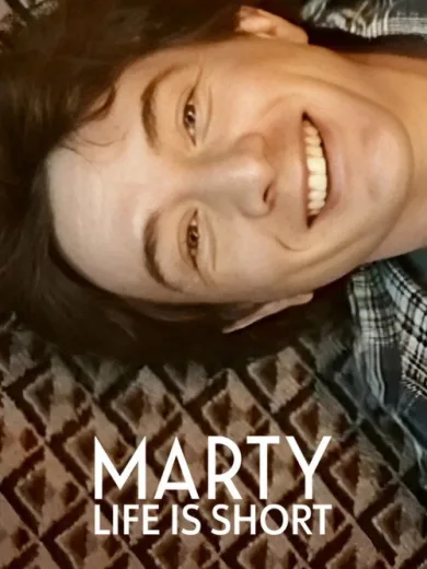 Μάρτι, η Ζωή Είναι Μικρή / Marty, Life Is Short