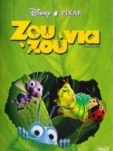 Ζουζούνια / A Bug’s Life