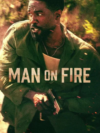 Διά Πυρός και Σιδήρου / Man on Fire