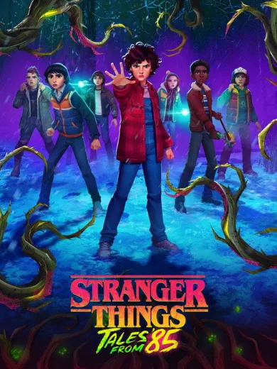 Stranger Things: Ιστορίες του ’85 / Stranger Things: Tales from ’85