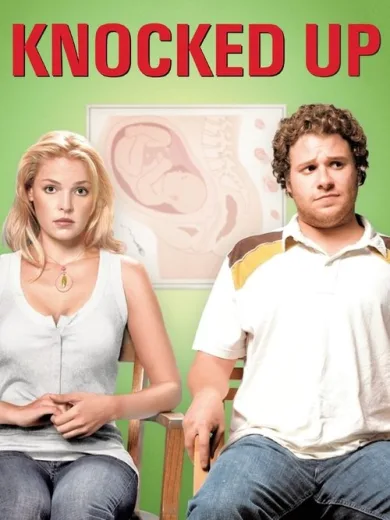 Με την Πρώτη / Knocked Up