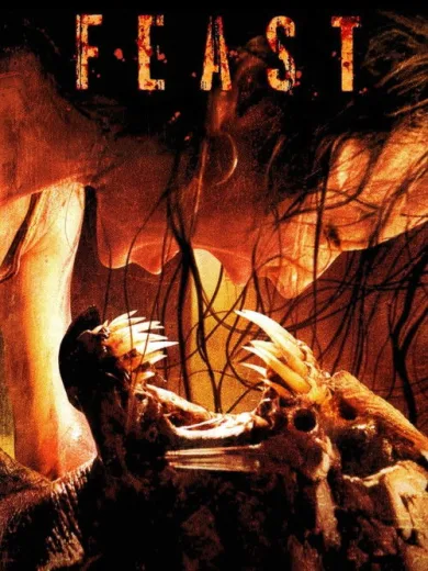 Έδεσμα / Feast
