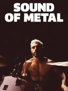 Ήχος από Μέταλλο / Sound of Metal