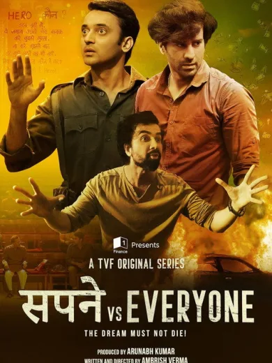 Sapne vs Everyone